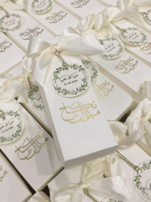 Personalized Nikkah Mubarak Gift Boxes UK- White & Gold Floral