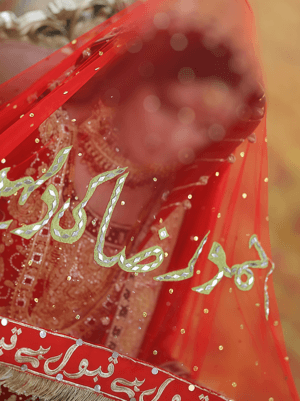 Customized Nikah Dupatta with Qubool Hai Text  – Personalized Bridal Veil UK