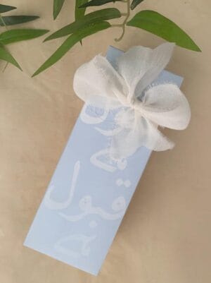 Qubool hai box, Pink Favor with White Bow UK – Nikkah Favor