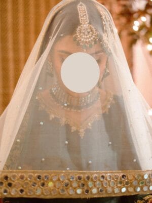 Regal Bridal Dupatta UK – Classic Nikkah Dupatta
