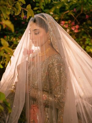Customize Golden Accent Nikkah Wedding Veil UK