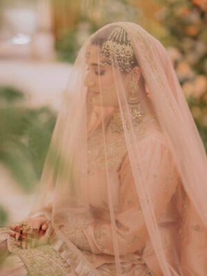 Peach Nikkah Dupatta UK - Embroidered Muslim Bridal Veil