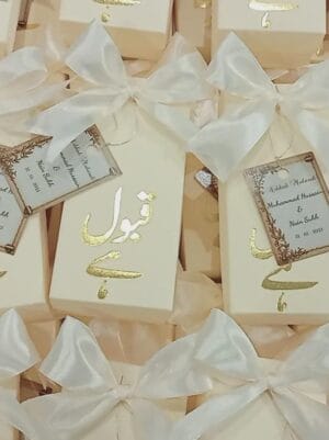 Muslim Wedding Gift Box UK - Gold Foil Islamic Nikah Giveaway