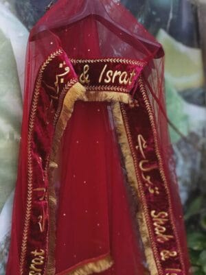 Custom Zari Nikah Dupatta UK – Personalized Bridal Veil