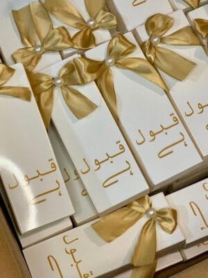 Qubool Hai Wedding Favor Boxes UK - Islamic Nikah Bidbox