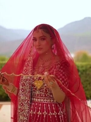 Red Bridal Veil UK