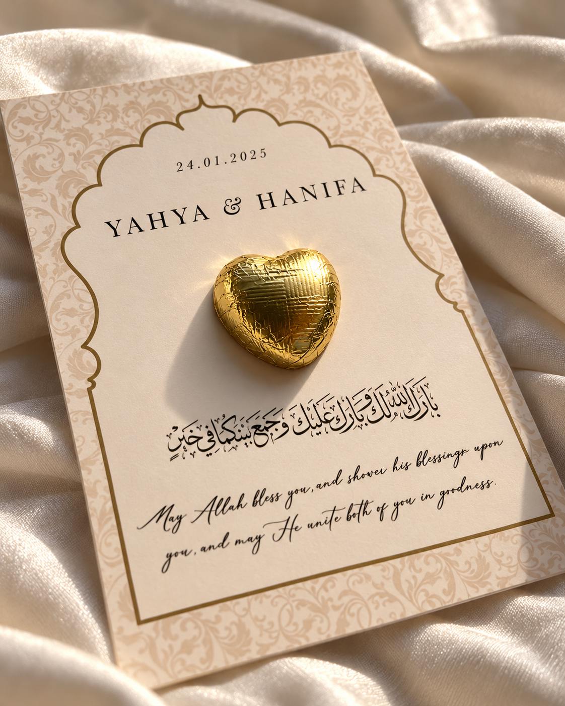 Mughal Arch Wedding Favor Cards with Islamic Dua UK