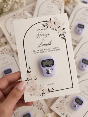 Elegant Nikah Favor Cards with Lavender Counters